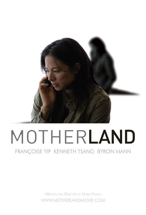 Movie poster for Motherland (2011)