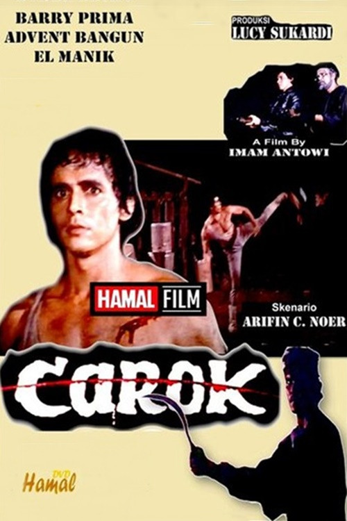 Movie poster for Carok (1985)