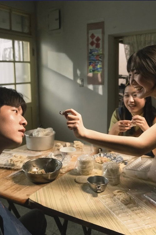 Movie poster for Three Dumplings (2024)