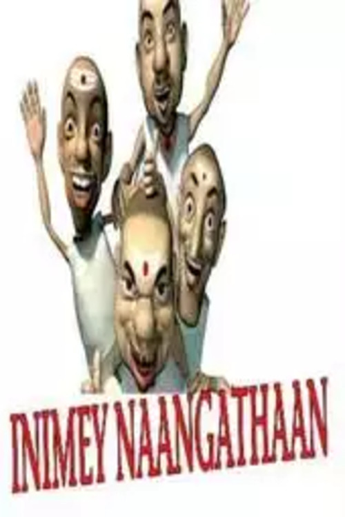 Movie poster for Inimey Nangathan (2007)
