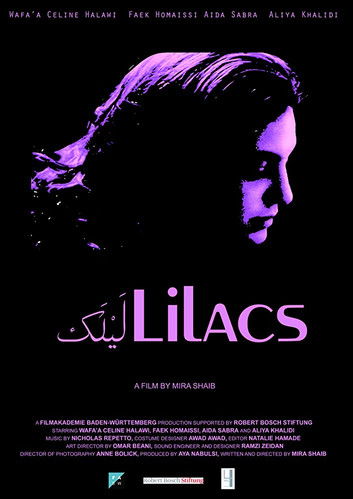 Movie poster for Lilacs (2018)