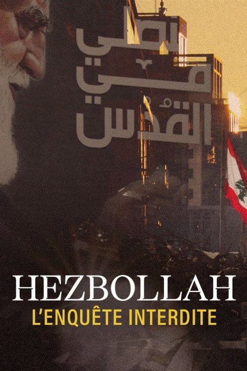 Series poster for Hezbollah, l'enquête interdite (2023)