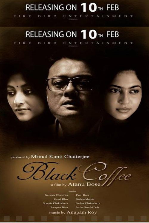 Movie poster for Black Coffee (2017)