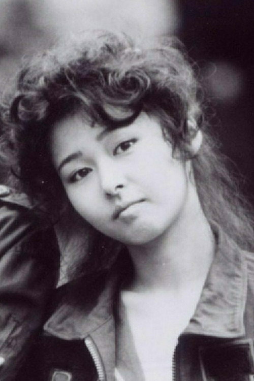 Photo of Kyō Kanoko, Acting