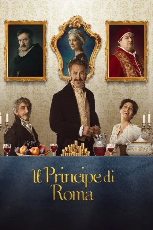 Movie poster for The Prince of Rome (2022)