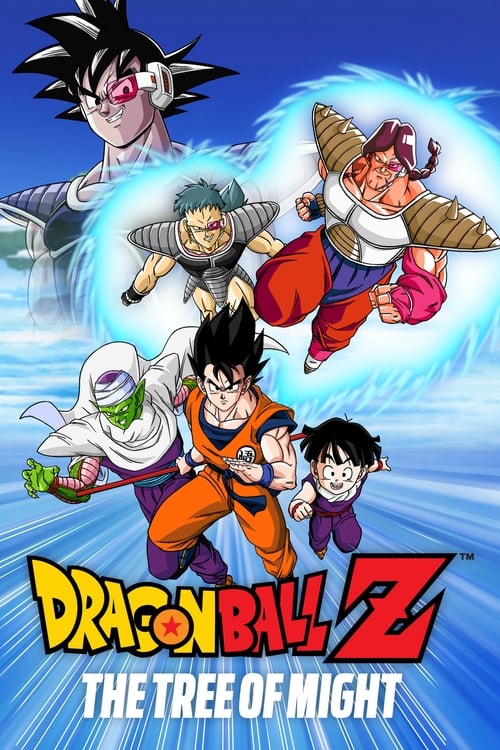 Movie poster for Dragon Ball Z: The Tree of Might (1990)