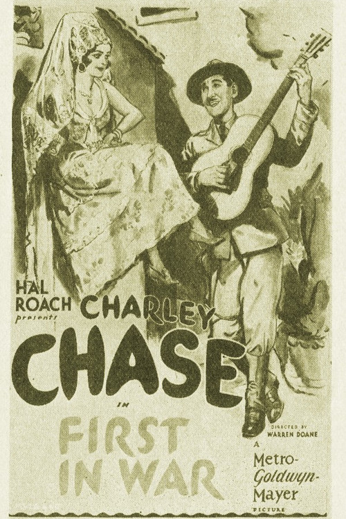 Movie poster for First in War (1932)
