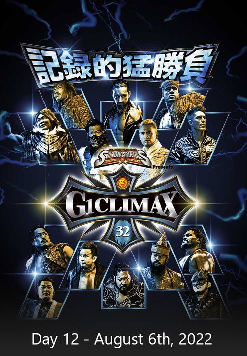 Movie poster for NJPW G1 Climax 32: Day 12 (2022)