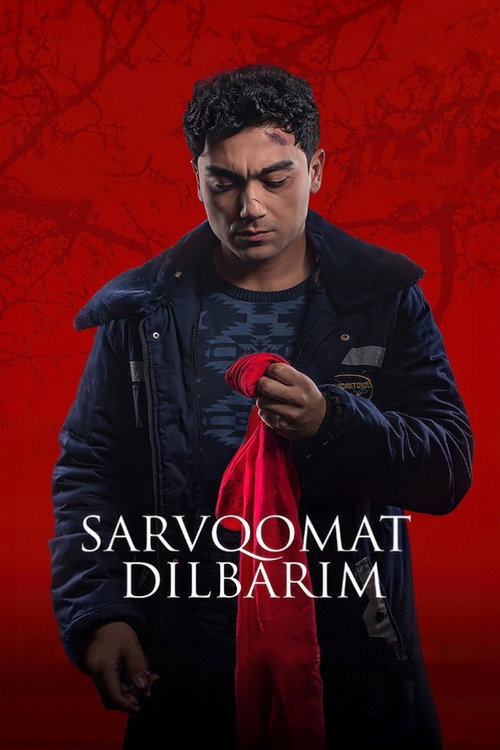 Movie poster for Sarvqomat Dilbarim (2018)