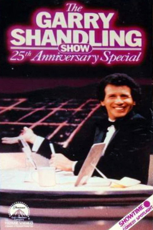 Movie poster for The Garry Shandling Show: 25th Anniversary Special (1986)