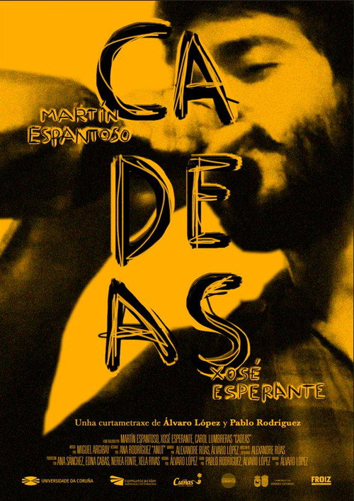 Movie poster for Cadeas (2022)
