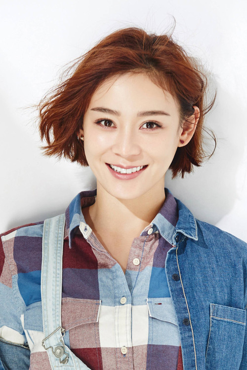 Yuan Shanshan profile