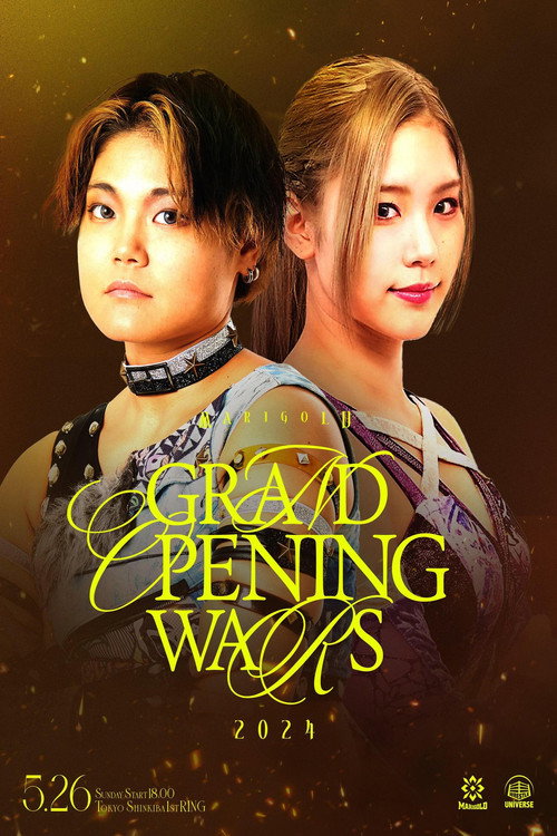 Movie poster for Marigold Grand Opening Wars 2024 ~ Day 1 (Evening) (2024)