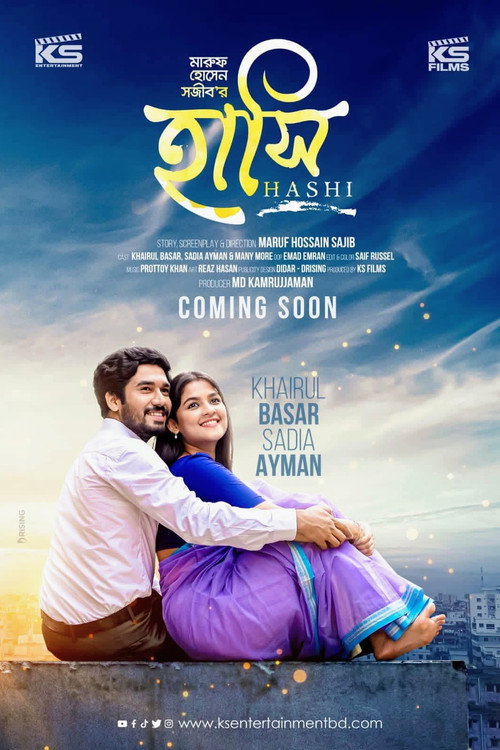 Movie poster for Hashi | হাসি (2023)