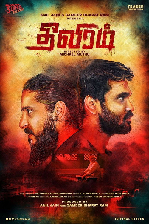 Movie poster for Theeviram (2020)