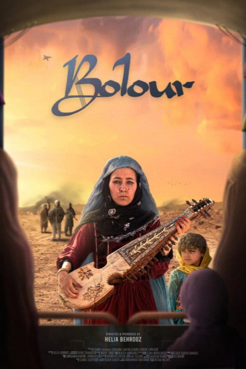 Movie poster for Bolour (2024)