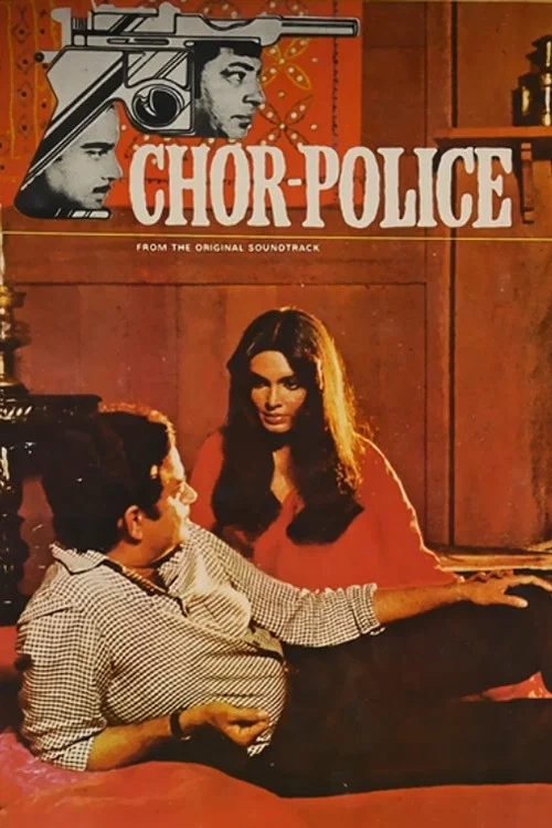 Movie poster for Chor Police (1983)