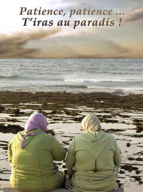 Movie poster for Patience, Patience, You'll Go to Paradise! (2016)