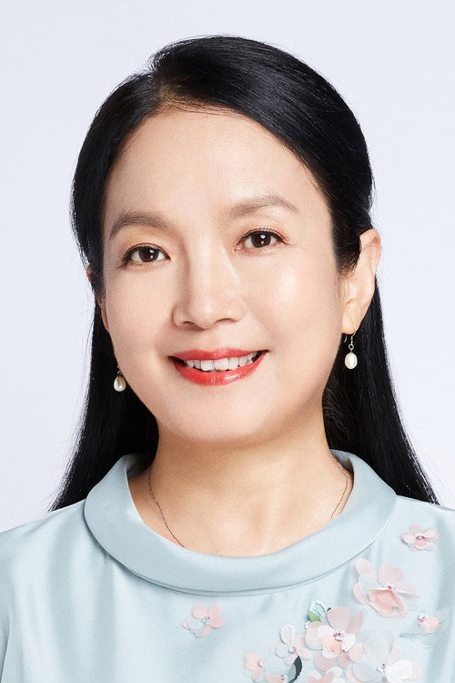 Photo of Lü Liping, Acting
