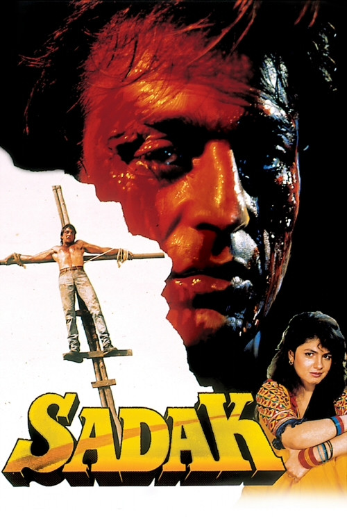 Movie poster for Sadak (1991)