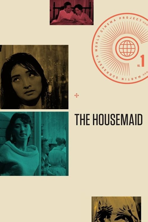 Movie poster for The Housemaid (1960)