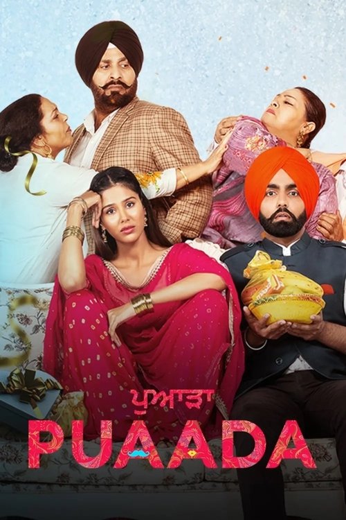 Movie poster for Puaada (2021)