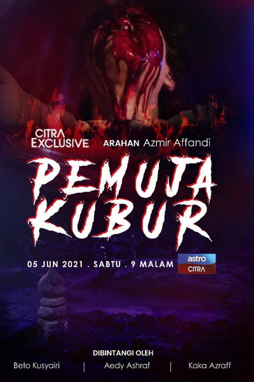Movie poster for Pemuja Kubur (2021)