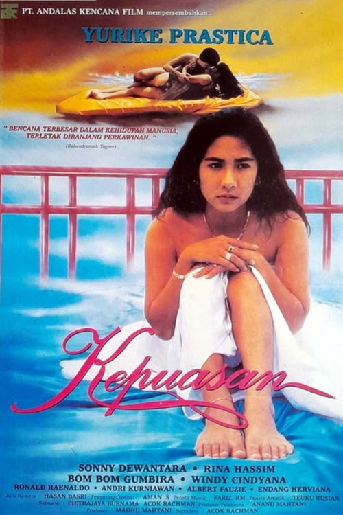 Movie poster for Satisfaction (1994)
