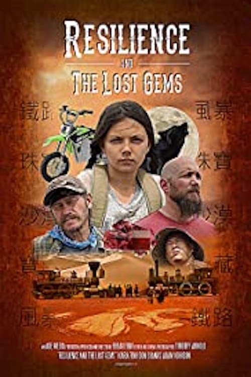 Movie poster for Resilience and the Lost Gems (2019)