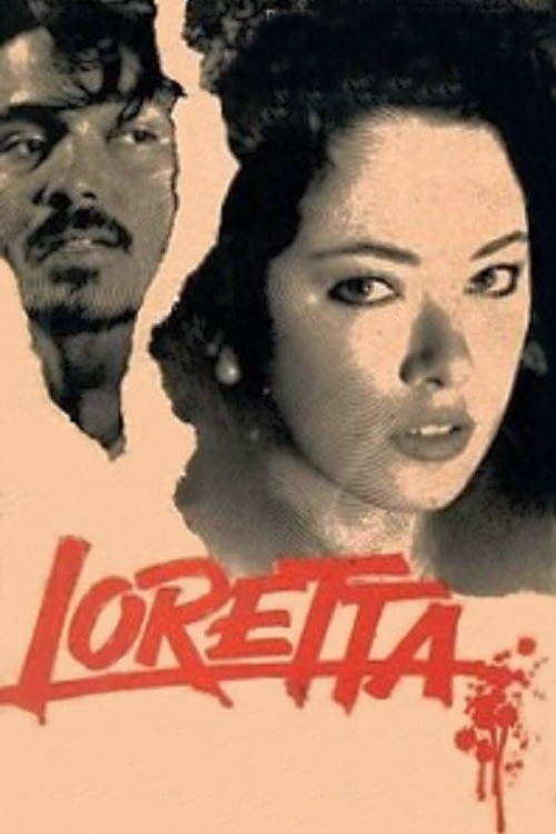 Movie poster for Loretta (1994)