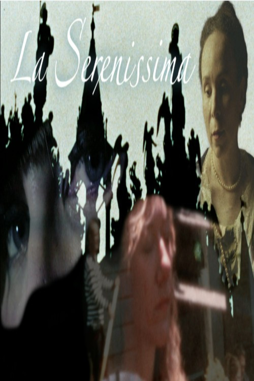Movie poster for La Serenissima (2026)