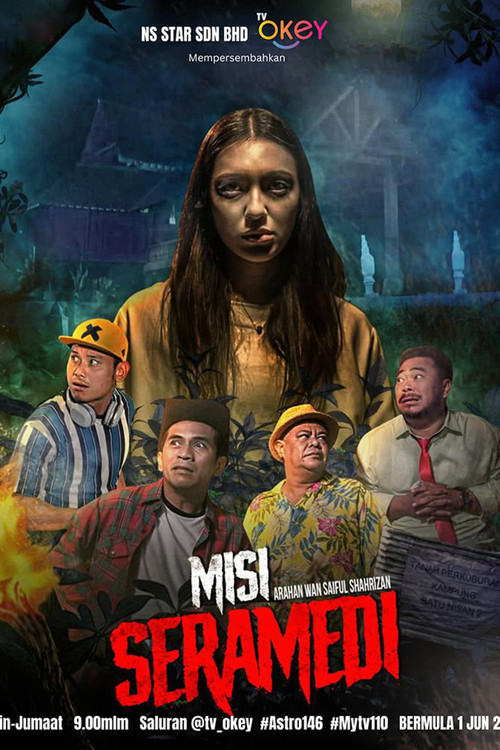 Movie poster for Misi Seramedi (2021)