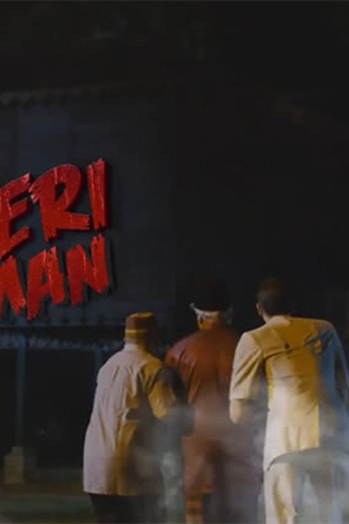 Movie poster for Misteri Wak Leman (2023)