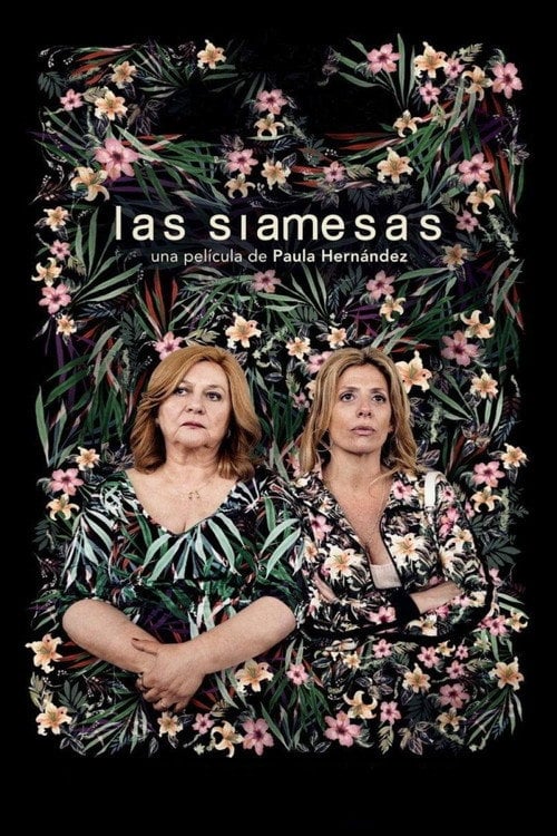 Movie poster for The Siamese Bond (2021)