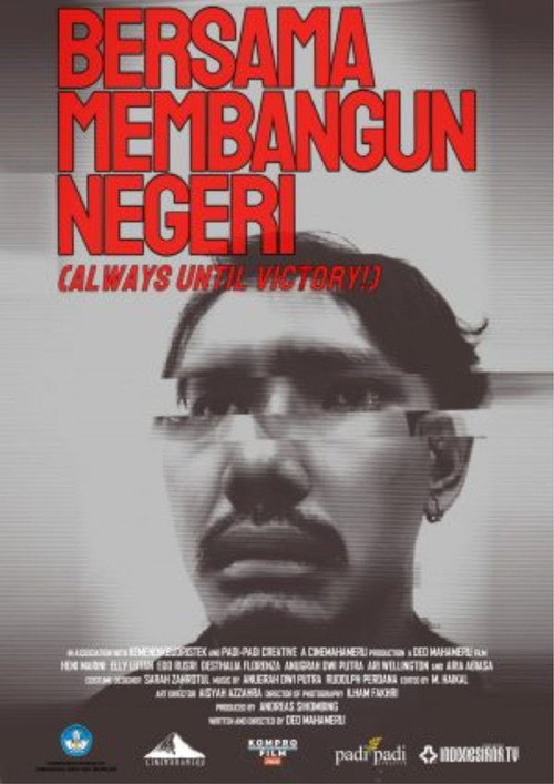 Movie poster for Bersama Membangun Negeri (2022)