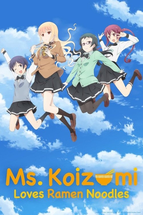 Movie poster for Ms. Koizumi Loves Ramen Noodles SP (2016)
