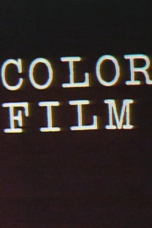 Movie poster for Color Film (1971)