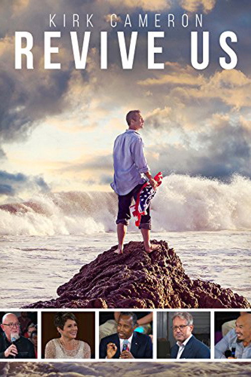 Movie poster for Revive Us (2016)