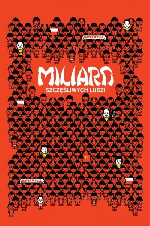 Movie poster for One Billion Happy People (2011)