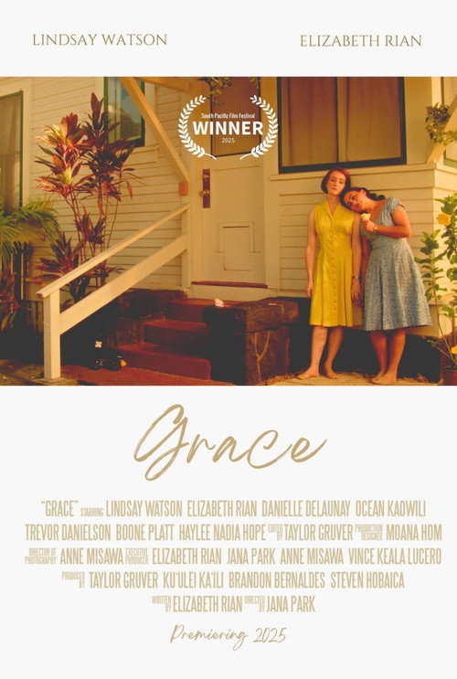 Movie poster for Grace