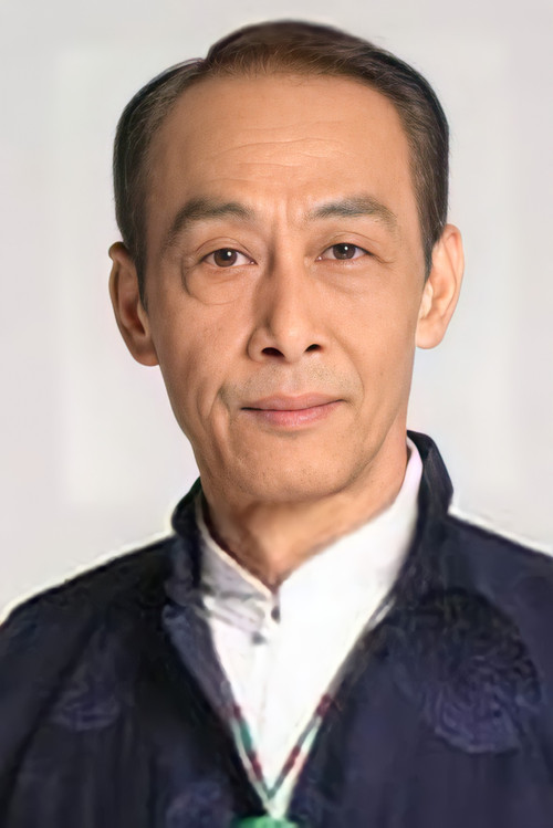 Wong Shu-Tong profile