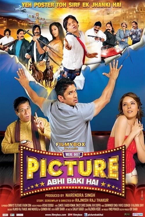Movie poster for Mere Dost Picture Abhi Baki Hai (2012)