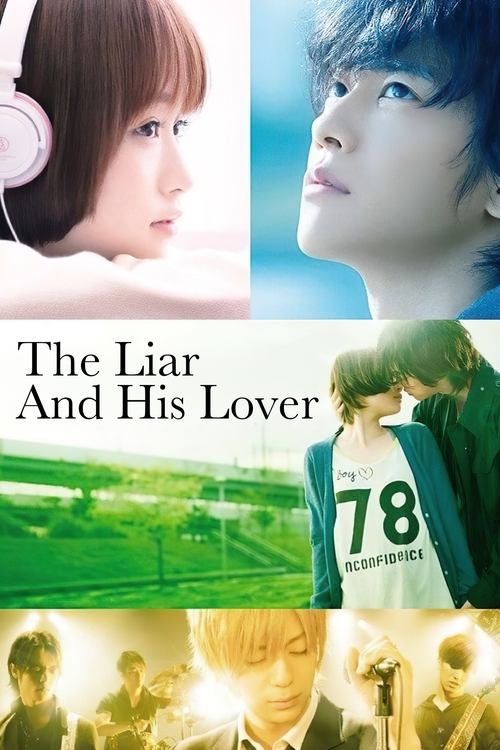 Movie poster for The Liar and His Lover (2013)