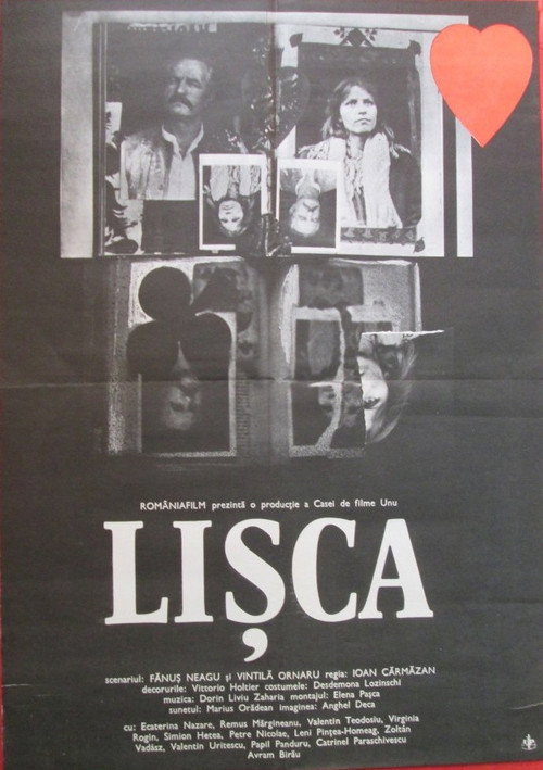 Movie poster for Lișcă (1984)