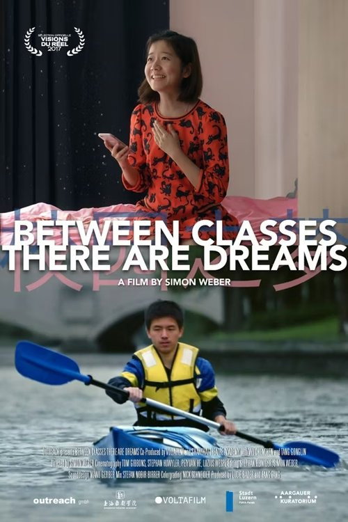 Movie poster for Between Classes There Are Dreams (2016)