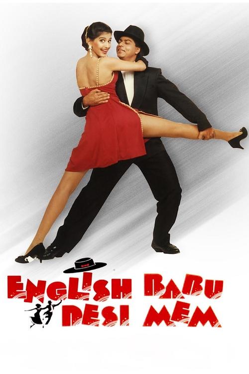 Movie poster for English Babu Desi Mem (1996)