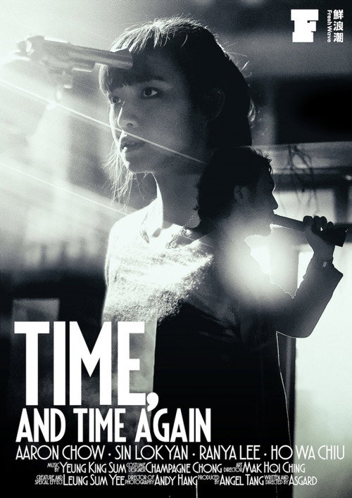 Movie poster for Time, and Time Again (2022)