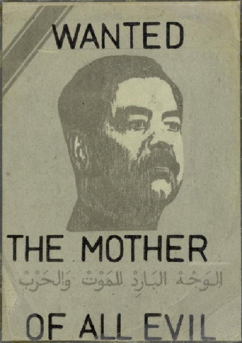 Movie poster for Saddam: America's Best Enemy (2005)