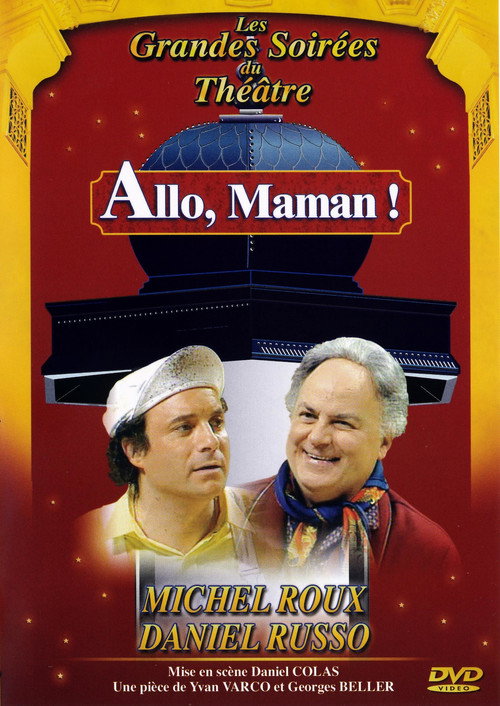 Movie poster for Allo, Maman ! (1991)