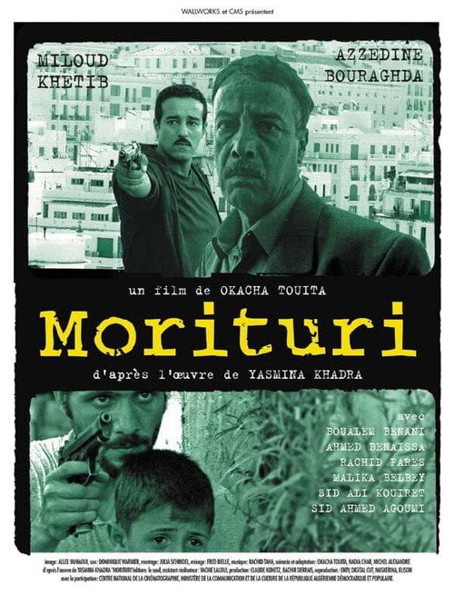Movie poster for Morituri (2007)